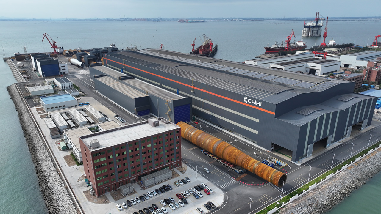 Qinzhou Yard